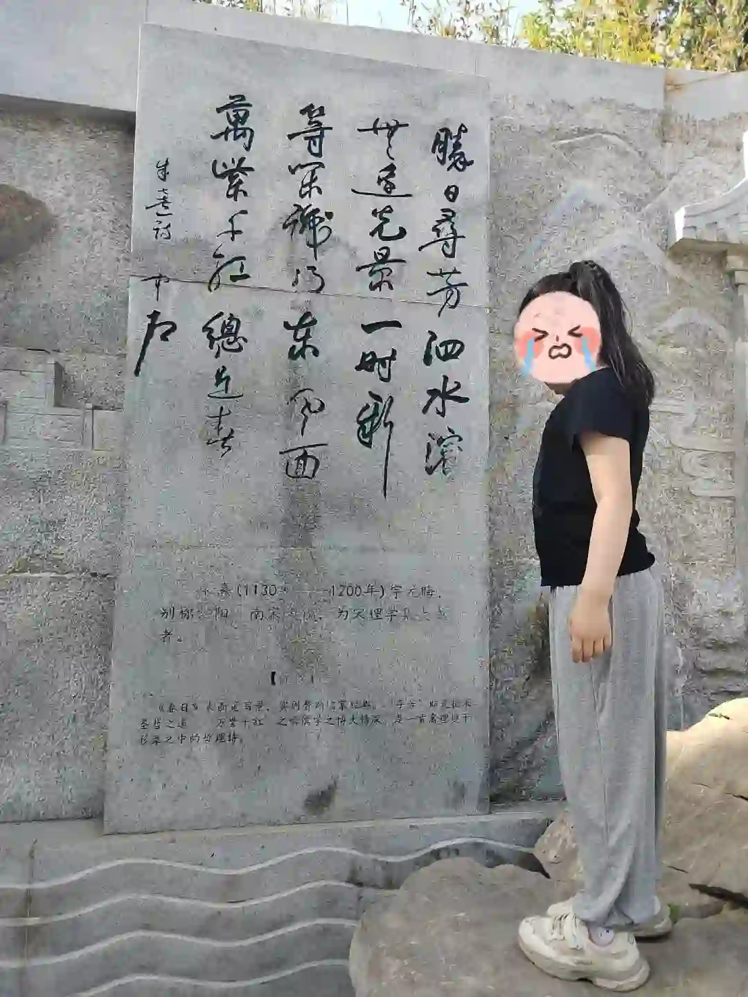 女儿性早熟，?我都要愁死了