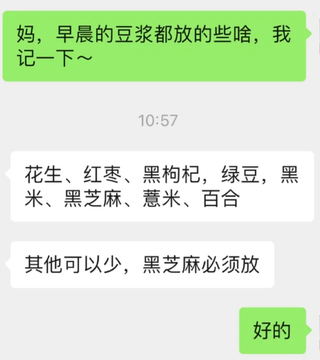 内调护肤两年我终于悟了❗️（纯经验分享）