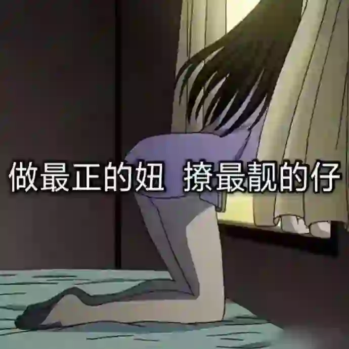 女生要学会利用影响力魅惑人