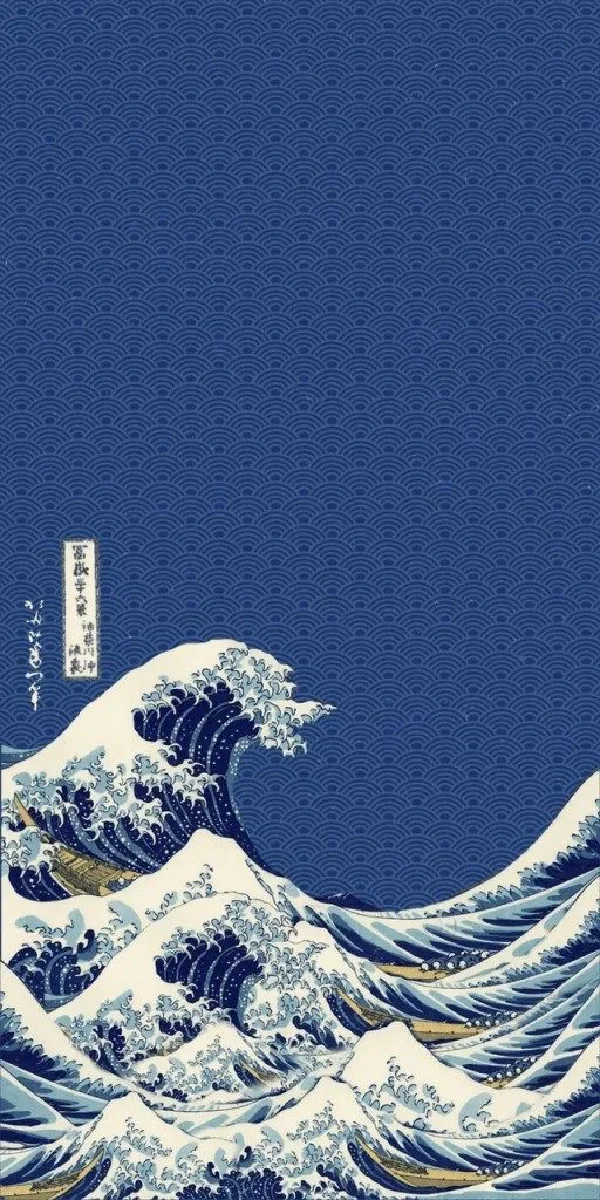 浮世绘