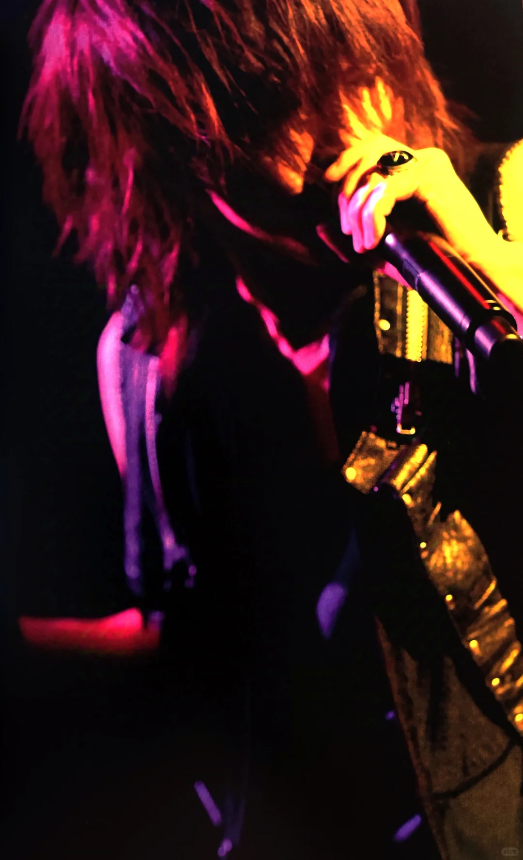 王子 Hyde