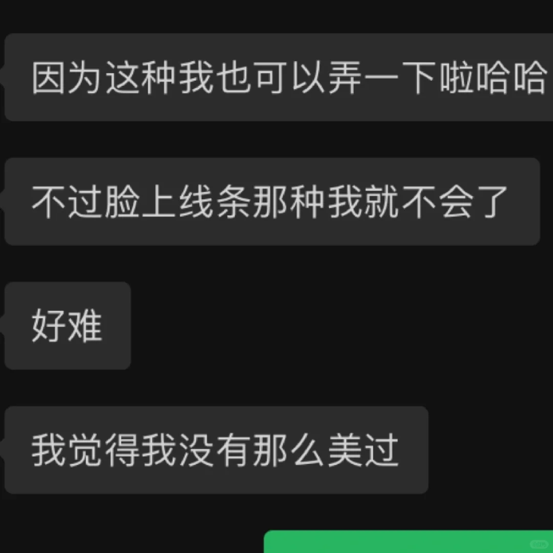 私房摄影｜自从干了摄影发现女孩都不太自信