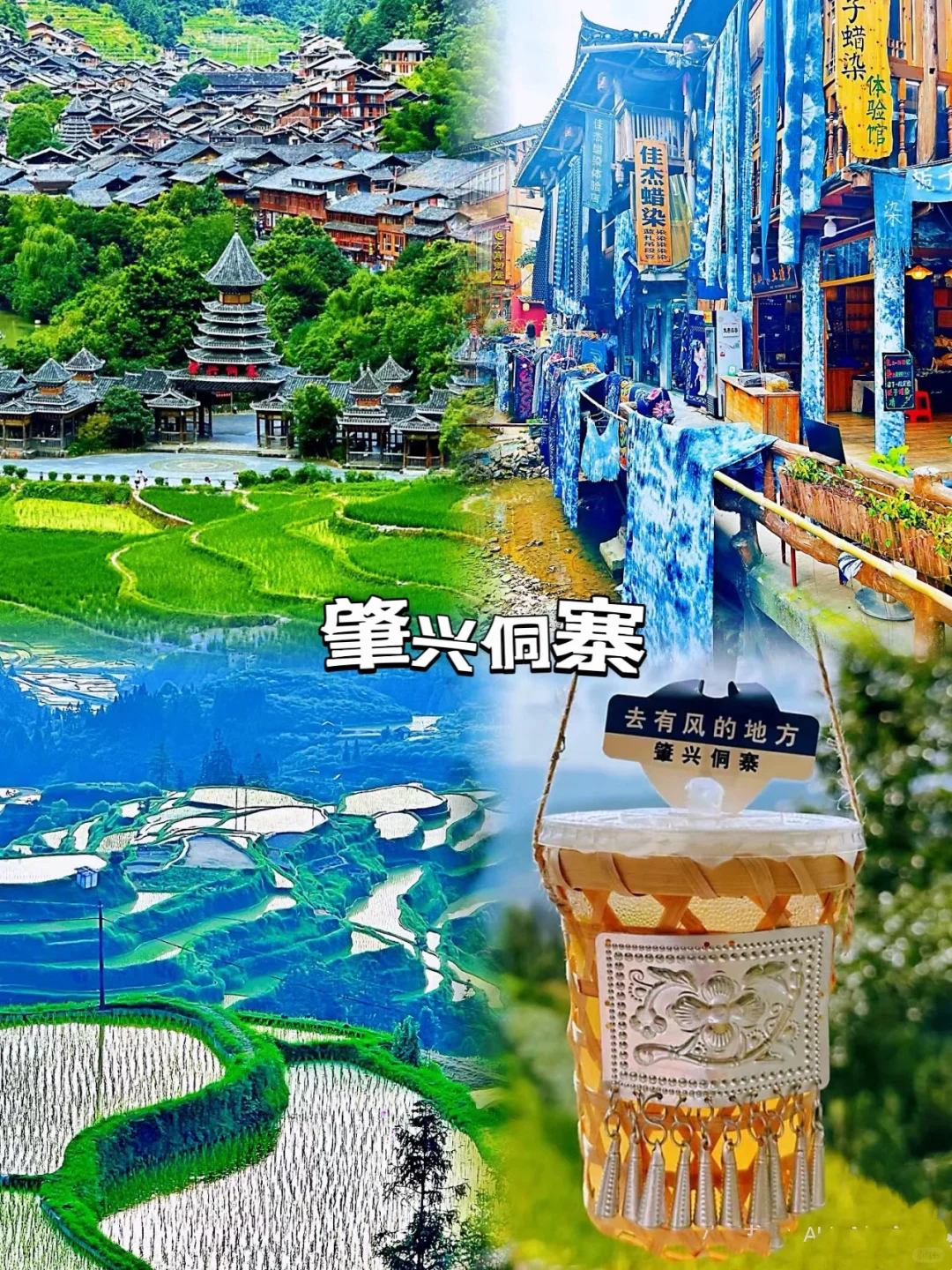 冬季避寒反向旅游12个小众城市?避开人群