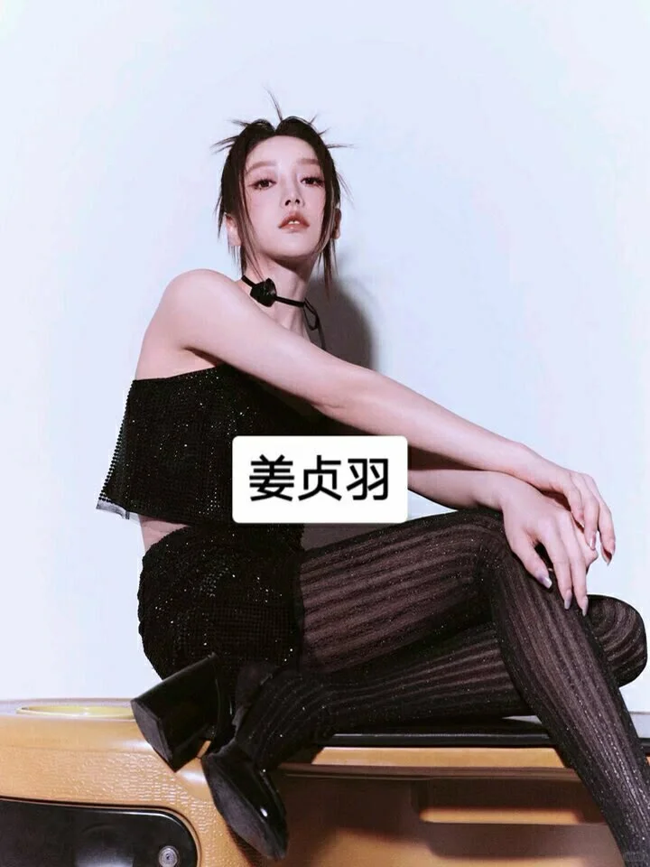 女明星穿丝袜❗️❗️❗️你最喜欢哪一位???