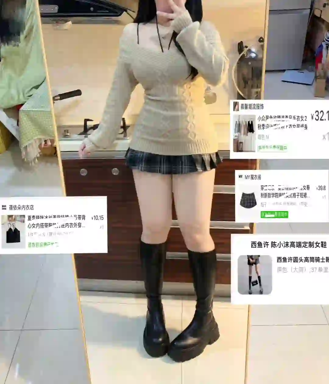 160微胖女生平价秋冬韩系3⃣️套‼️抄作业啦?