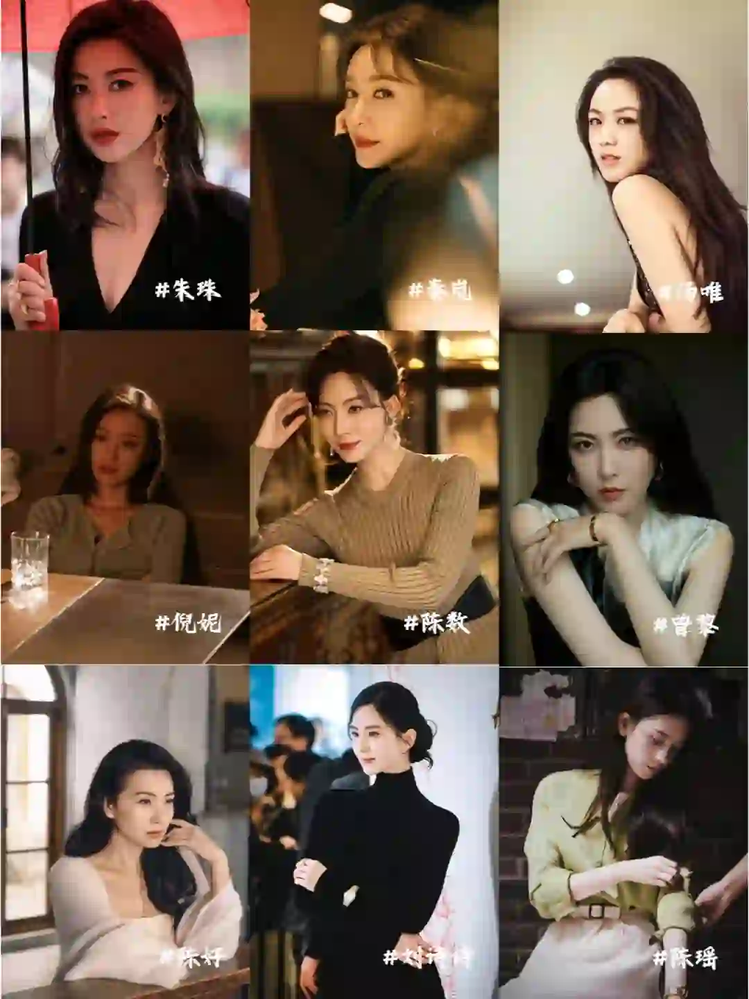 内娱独一份的气质美女，你最喜欢哪一位