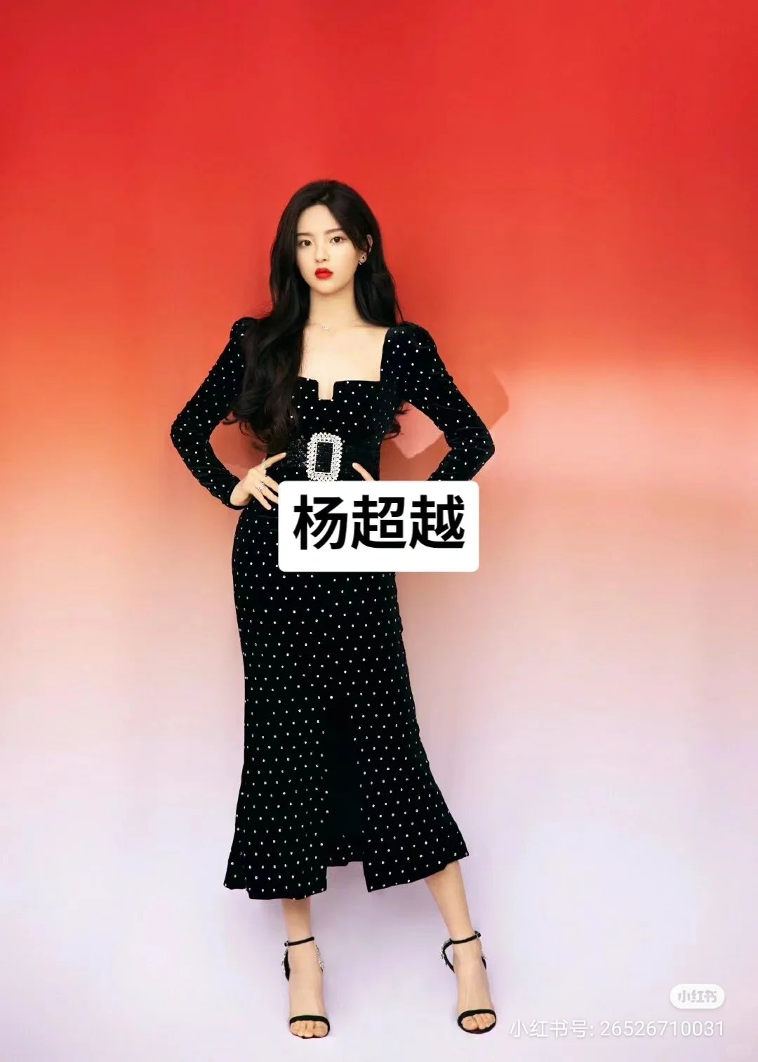 30位女明星身材杀，你喜欢谁？