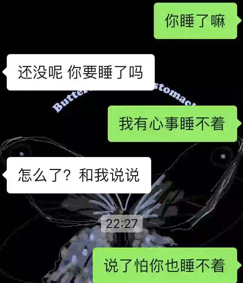 打直球永远充满魅力