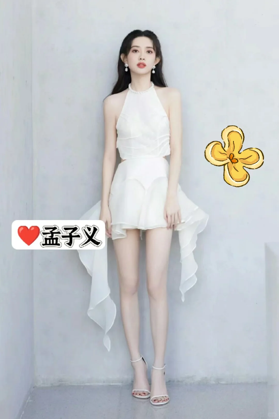 30位女明星的“大长腿”你最羡慕谁呢？