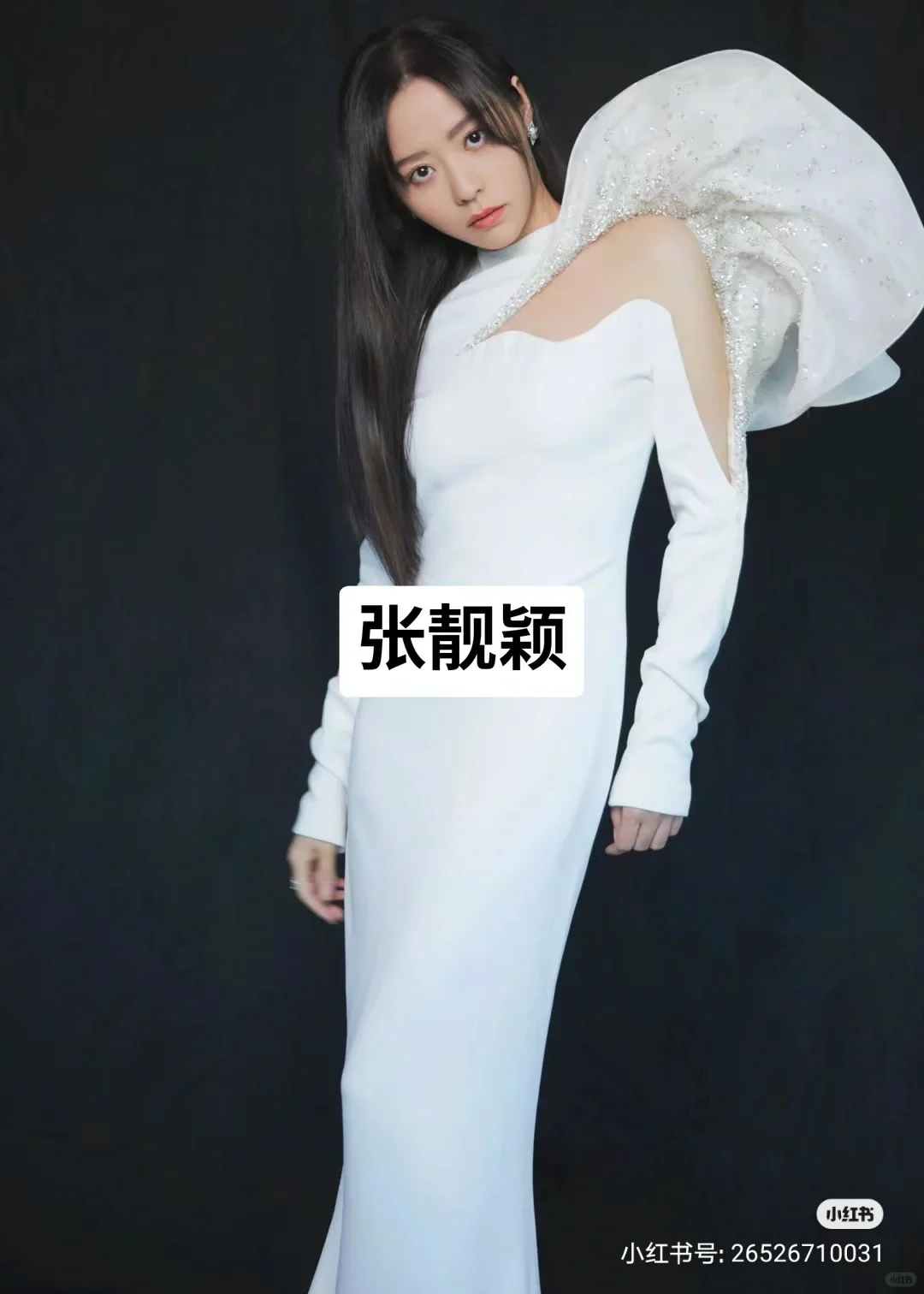 30位女明星身材杀，你喜欢谁？