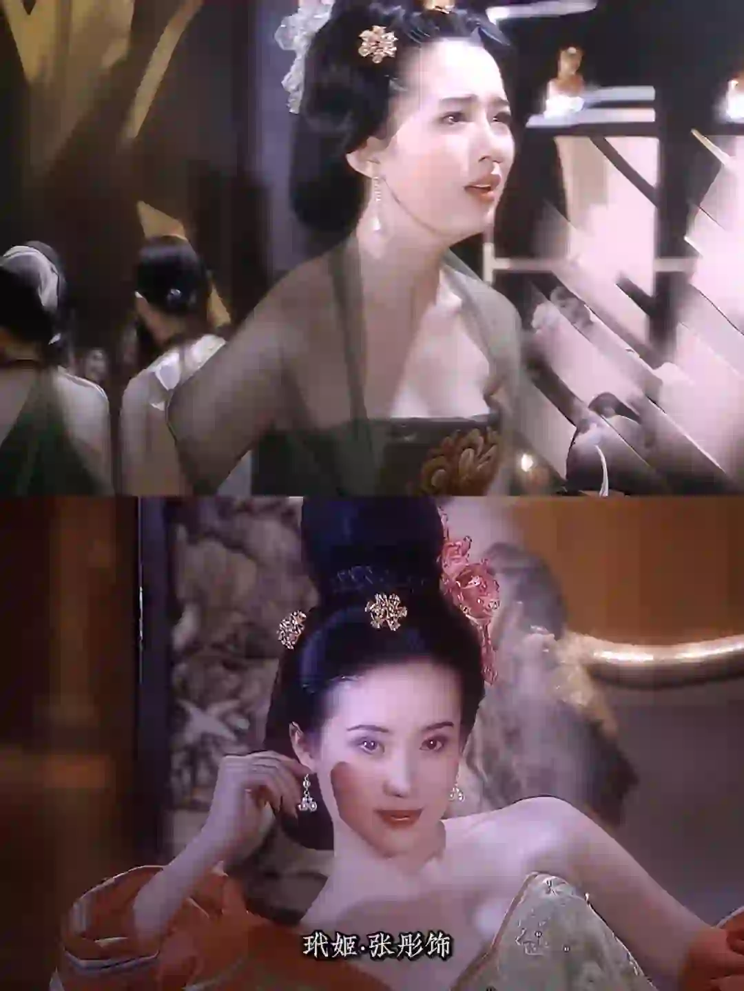 古早剧里?无一不绝的后宫妃子❗