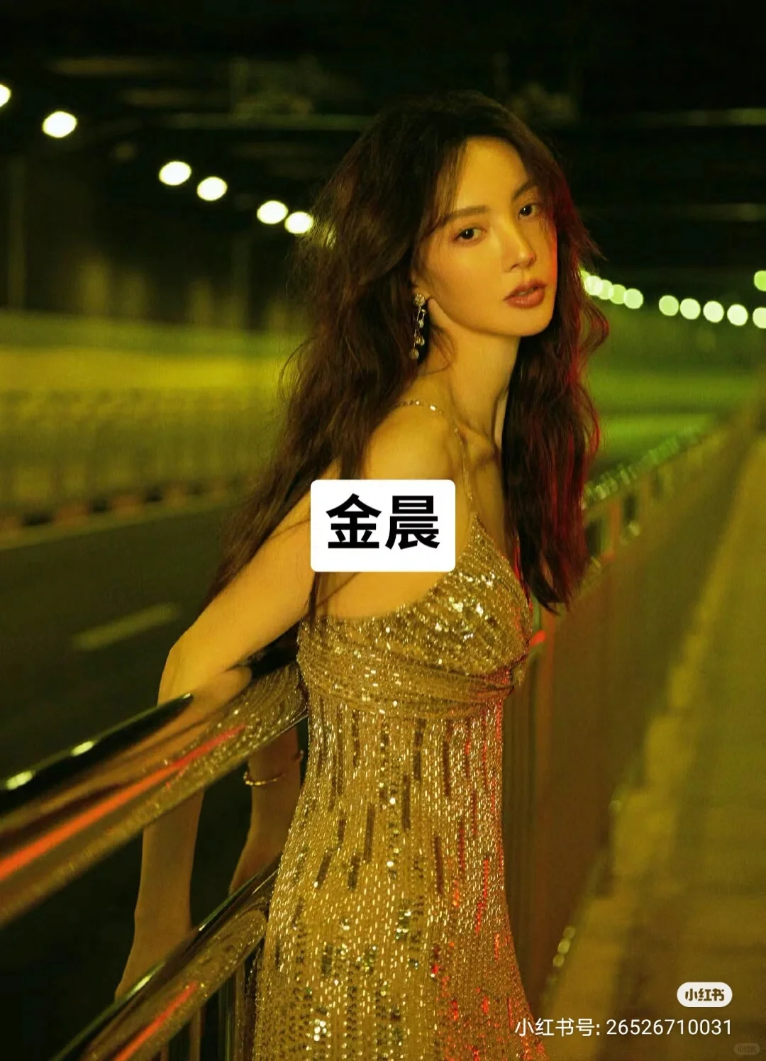 30位女明星身材杀，你喜欢谁？