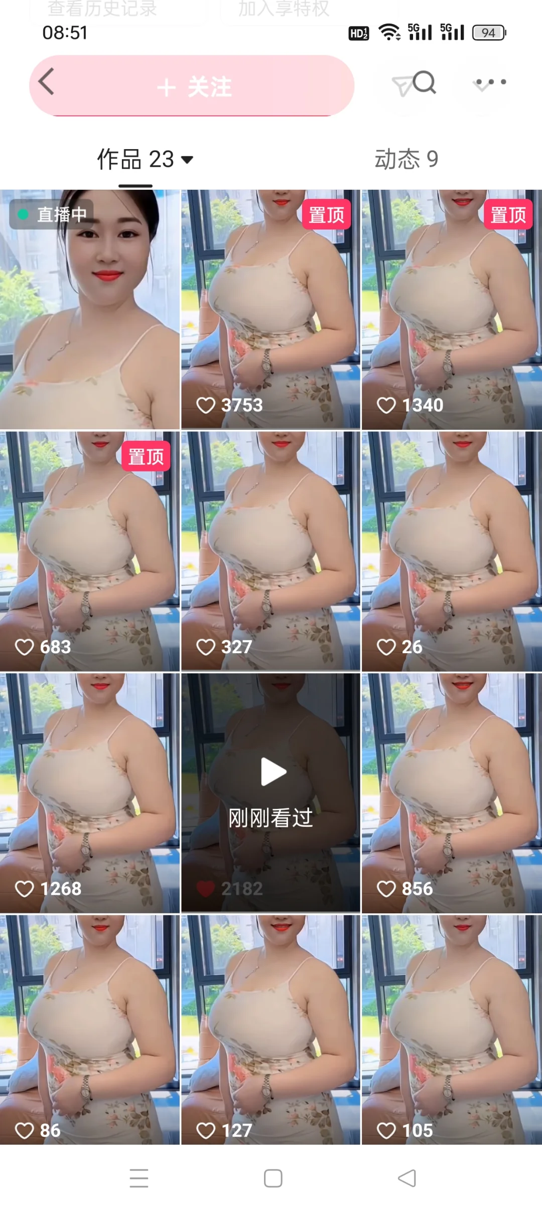 Ai美女视频暴力起号速度之快无法想象