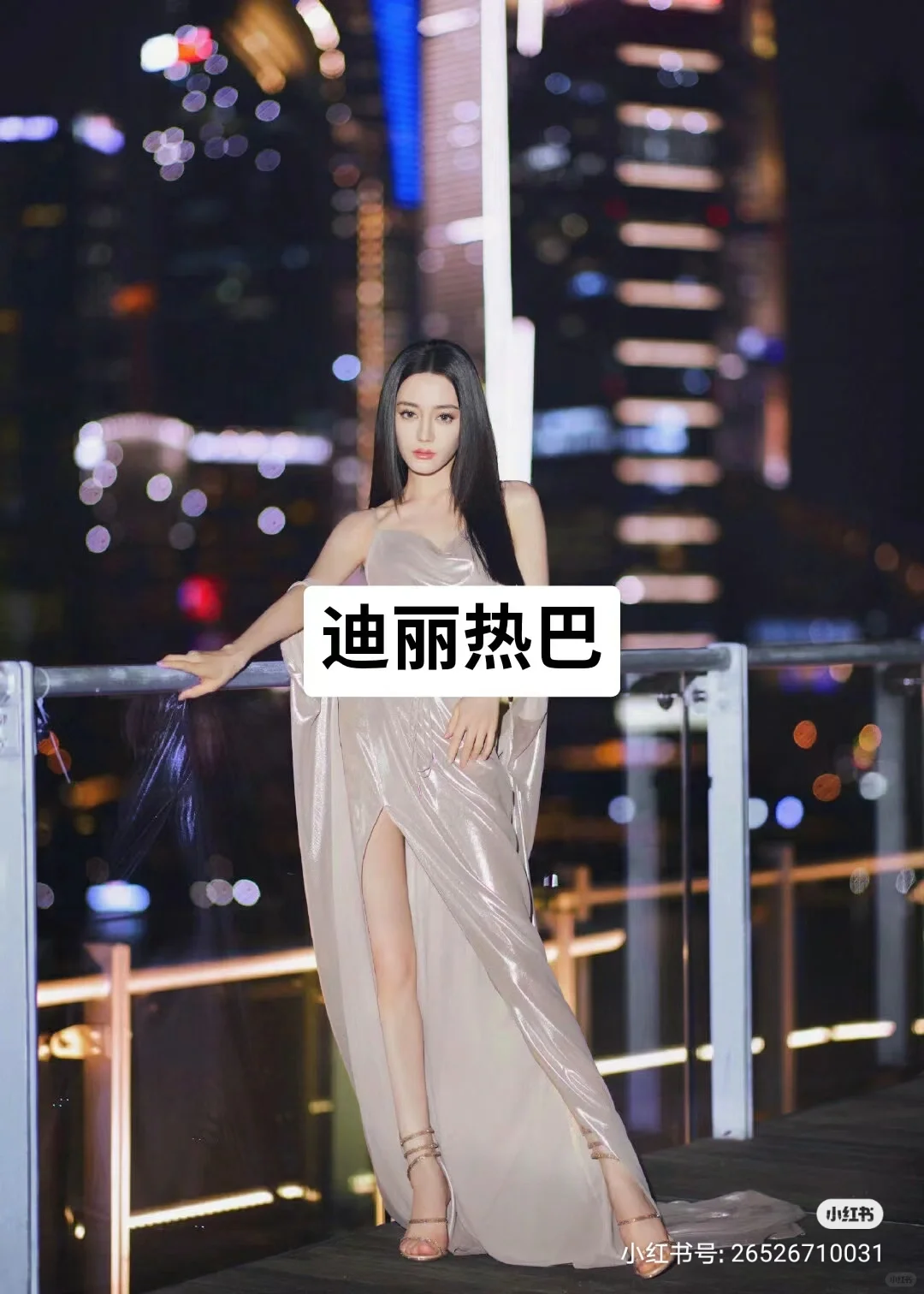 30位女明星身材杀，你喜欢谁？