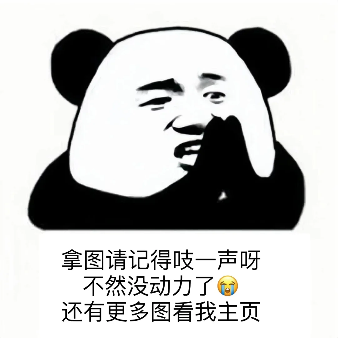 清新脱俗??????女生头像