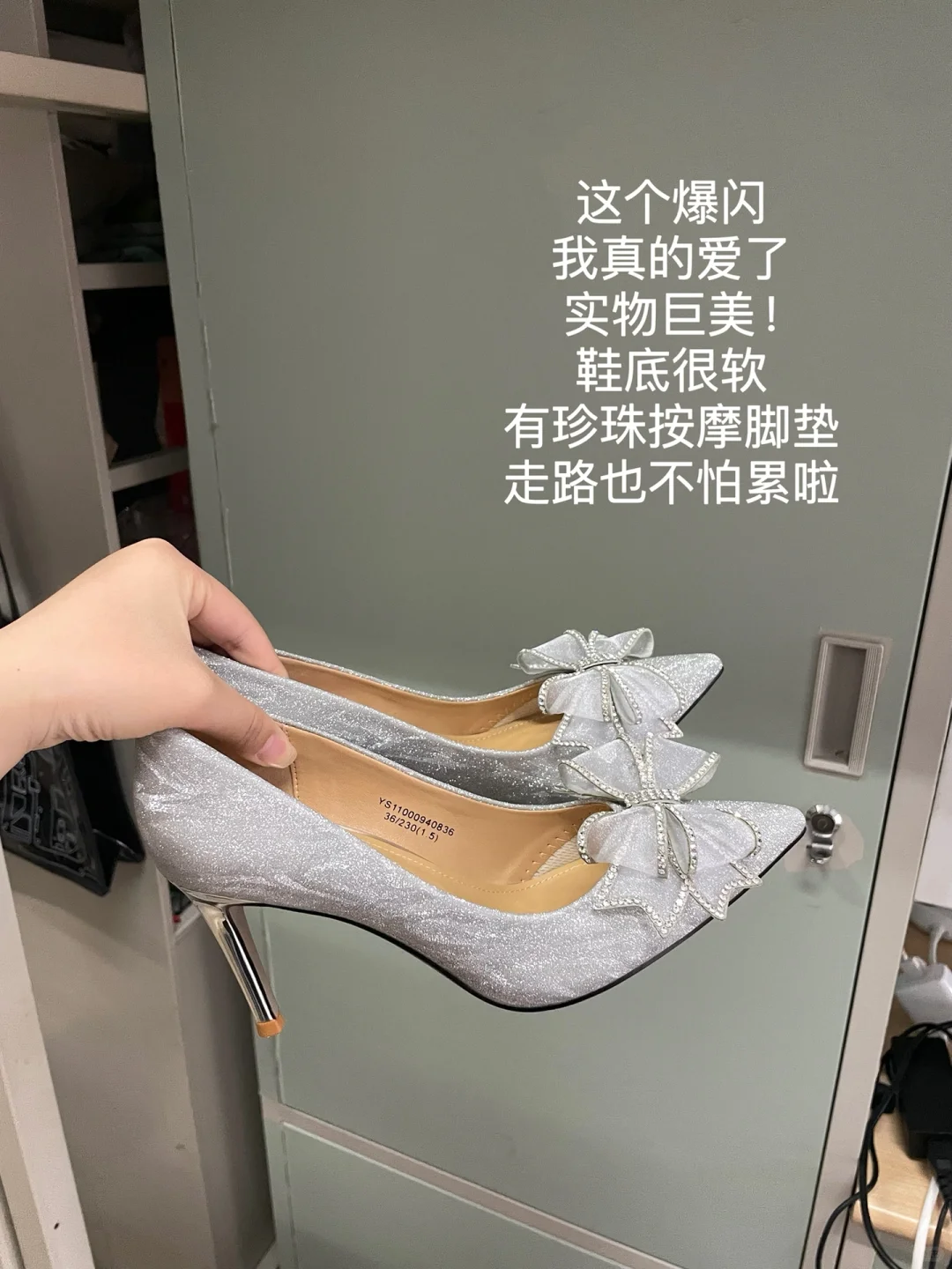 女大学生高跟鞋分享！！??附所有上脚图～?