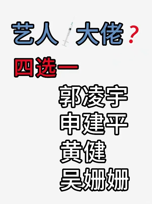 好喜欢现在的脸蛋啊?勇闯美美圈！