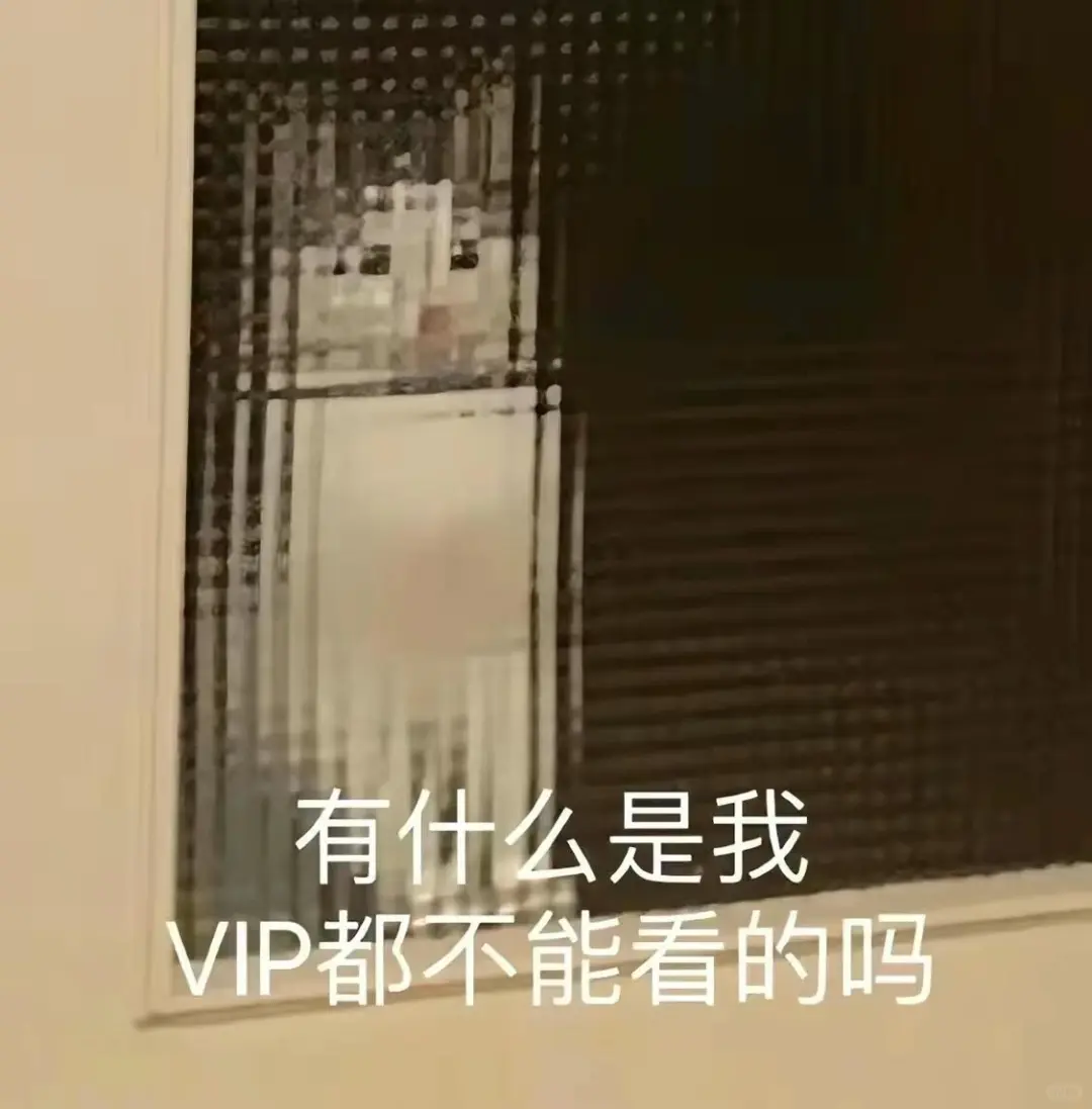 超可爱的猫猫表情包来啦～