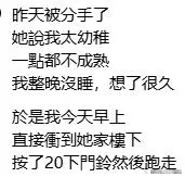 这世界终于癫成我想象不到的样子了哈哈哈哈