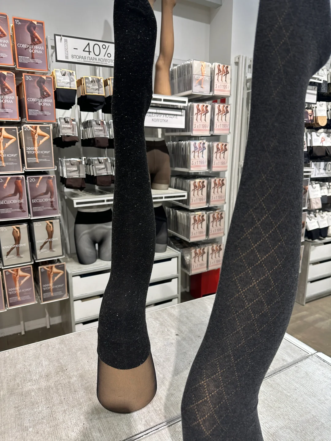 这条才是最难买的Calzedonia！