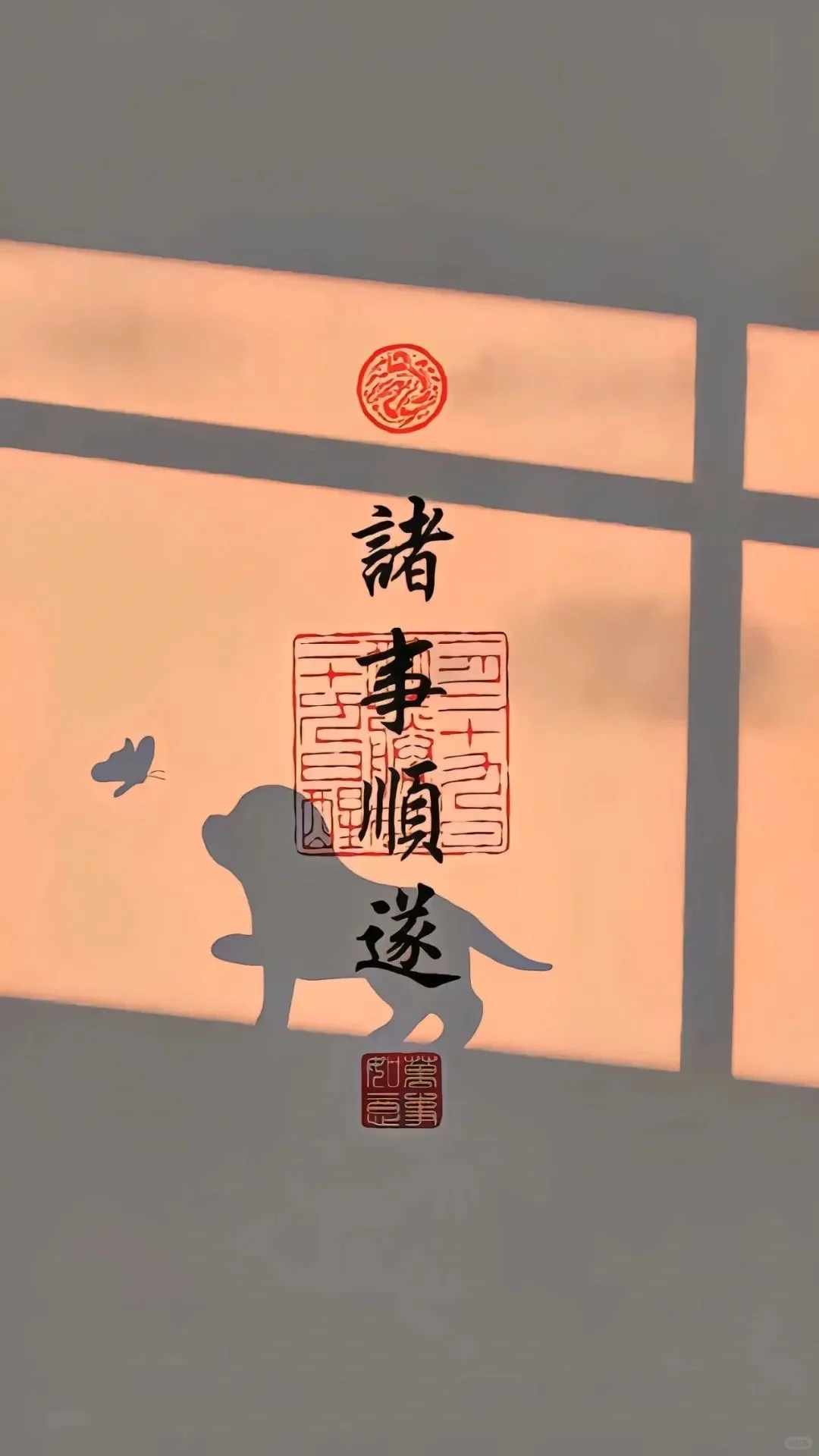 每日壁纸｜保持理想的喧嚣 平等的热情