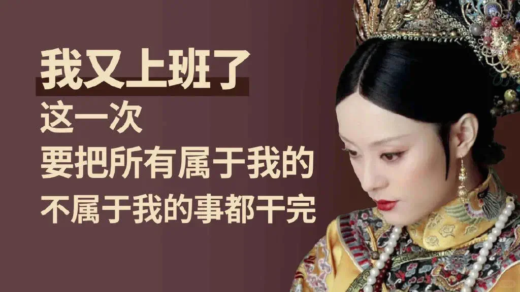 电脑壁纸 | 杂图放心食用