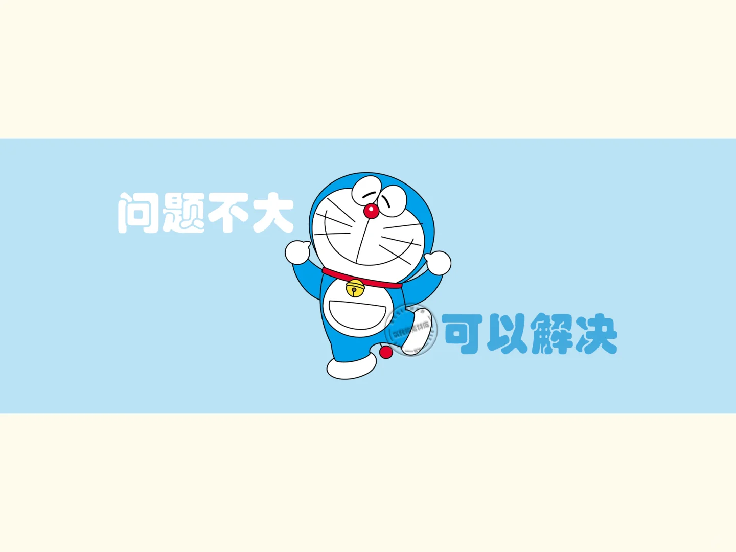 电脑iPad壁纸｜问题不大，可以解决