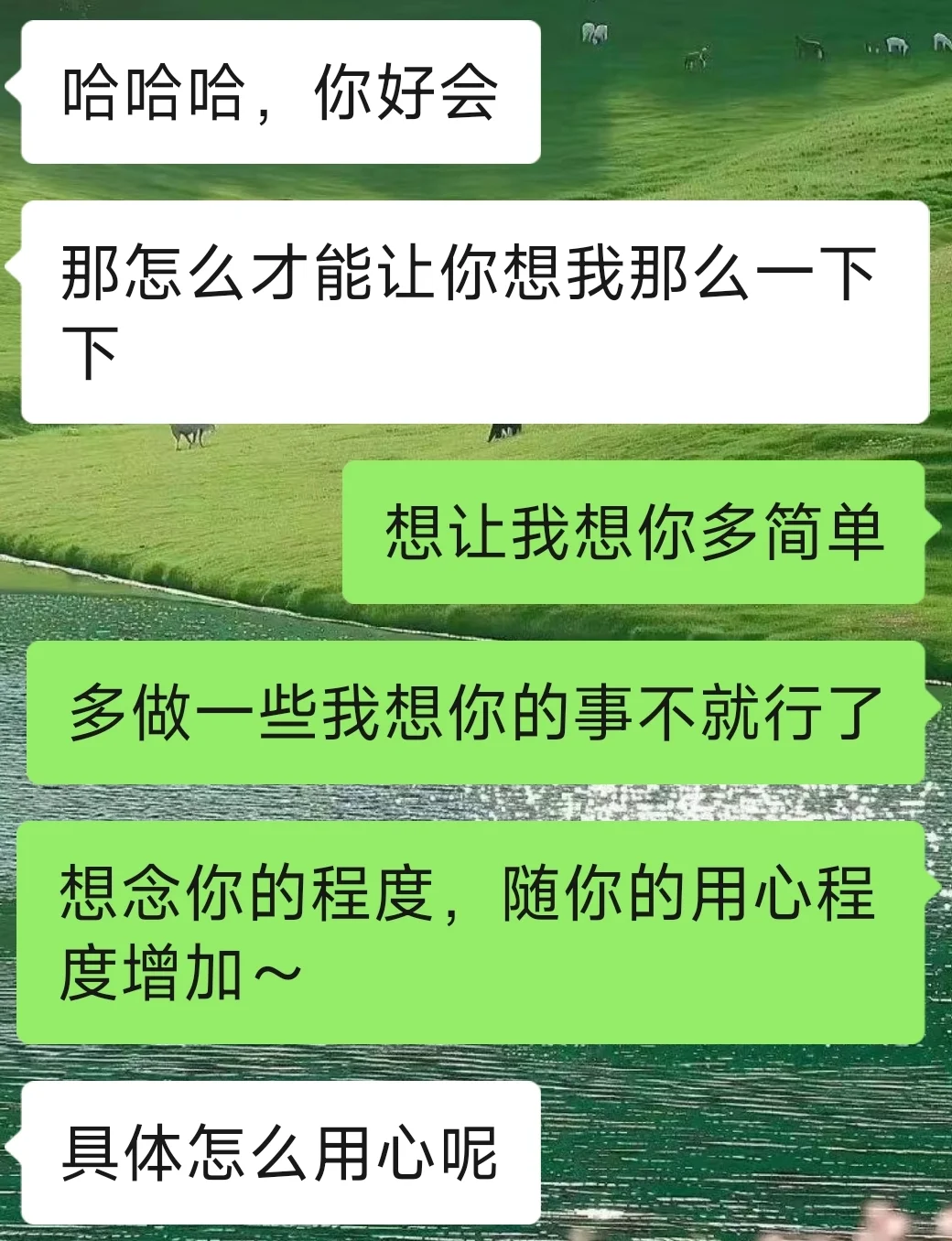 会说话的女生真的很有魅力‼️