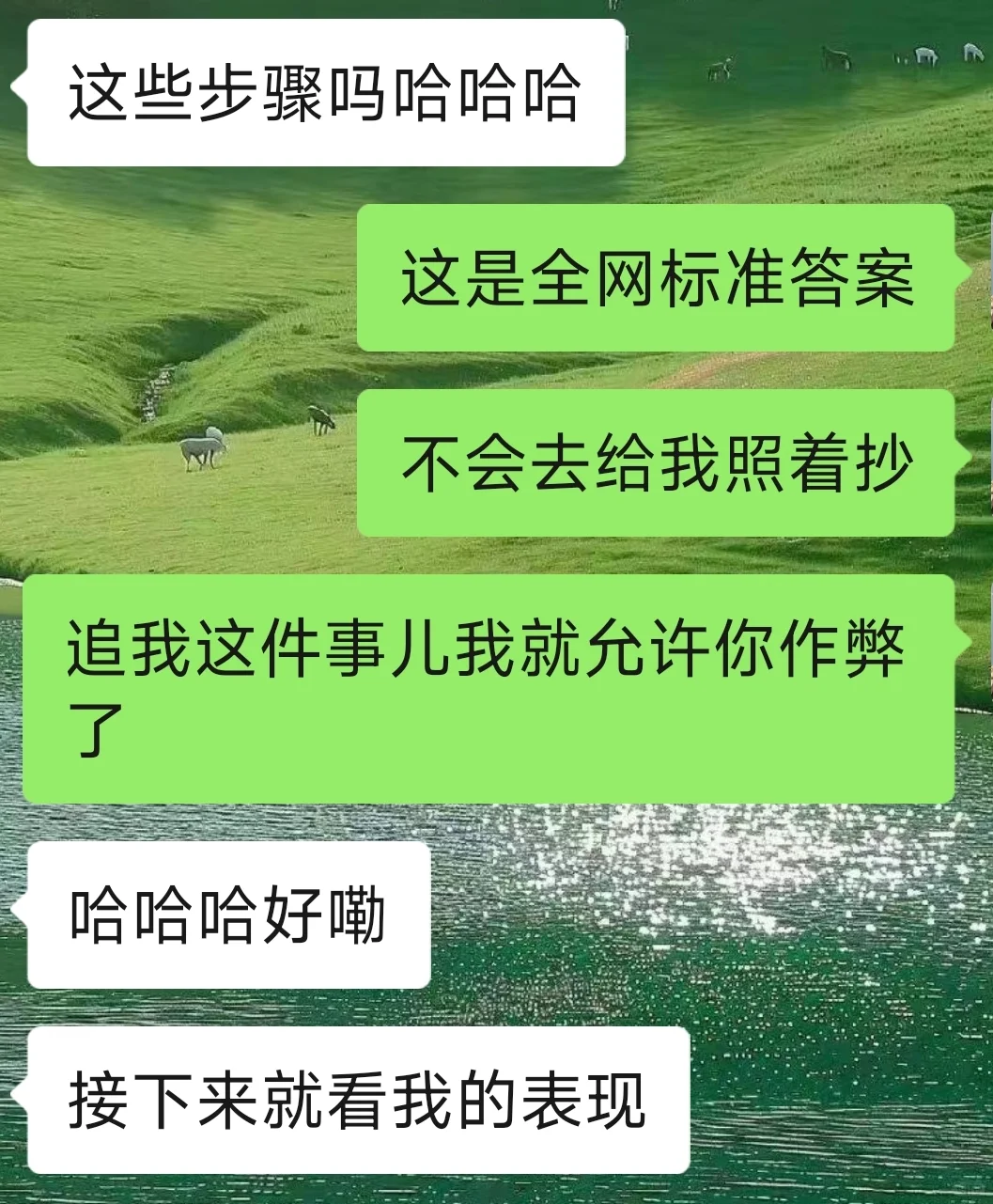 会说话的女生真的很有魅力‼️