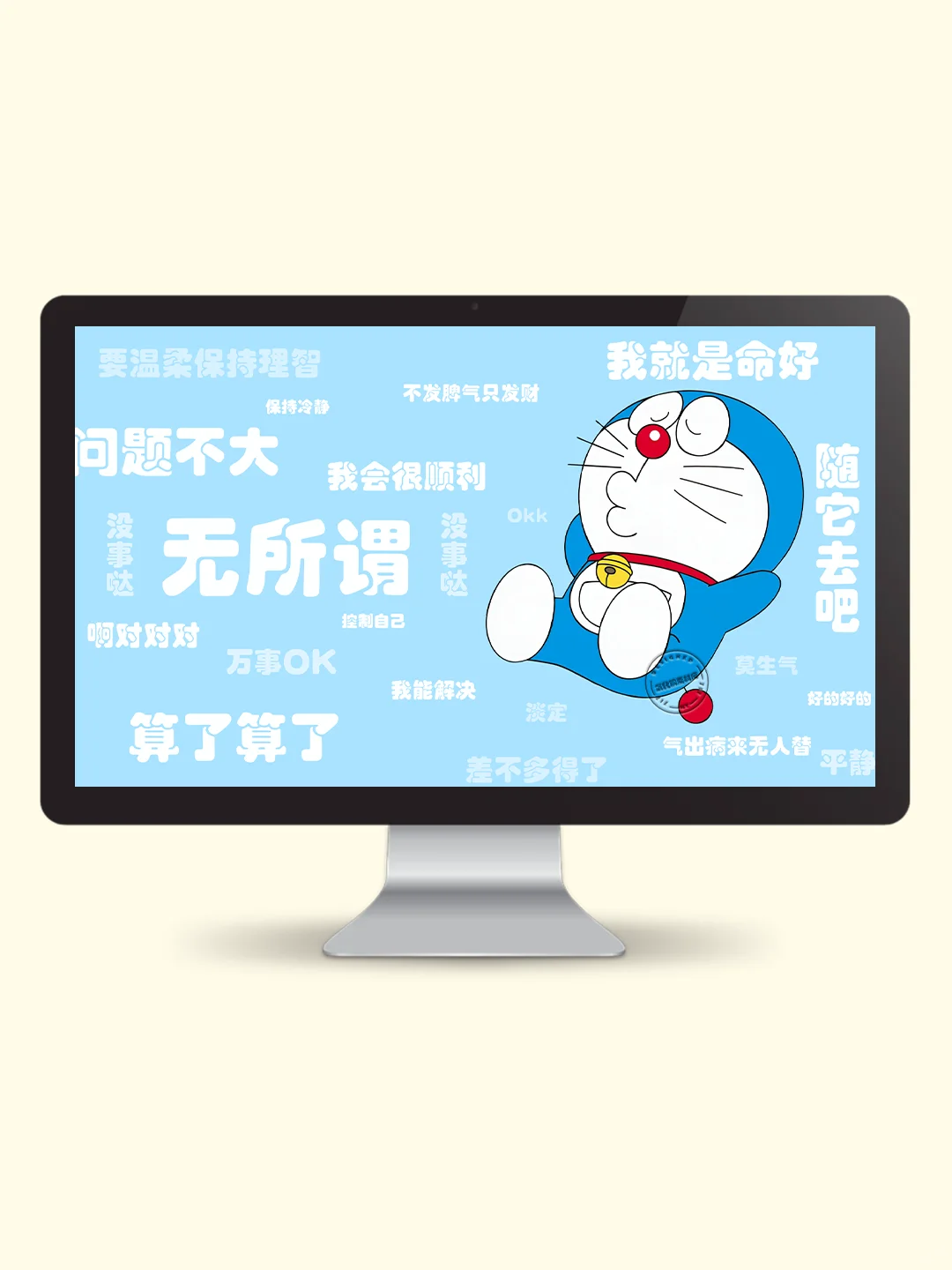 电脑iPad壁纸｜问题不大，可以解决