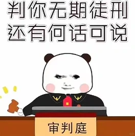 谁说这些图丑啊 这些图太妙了！