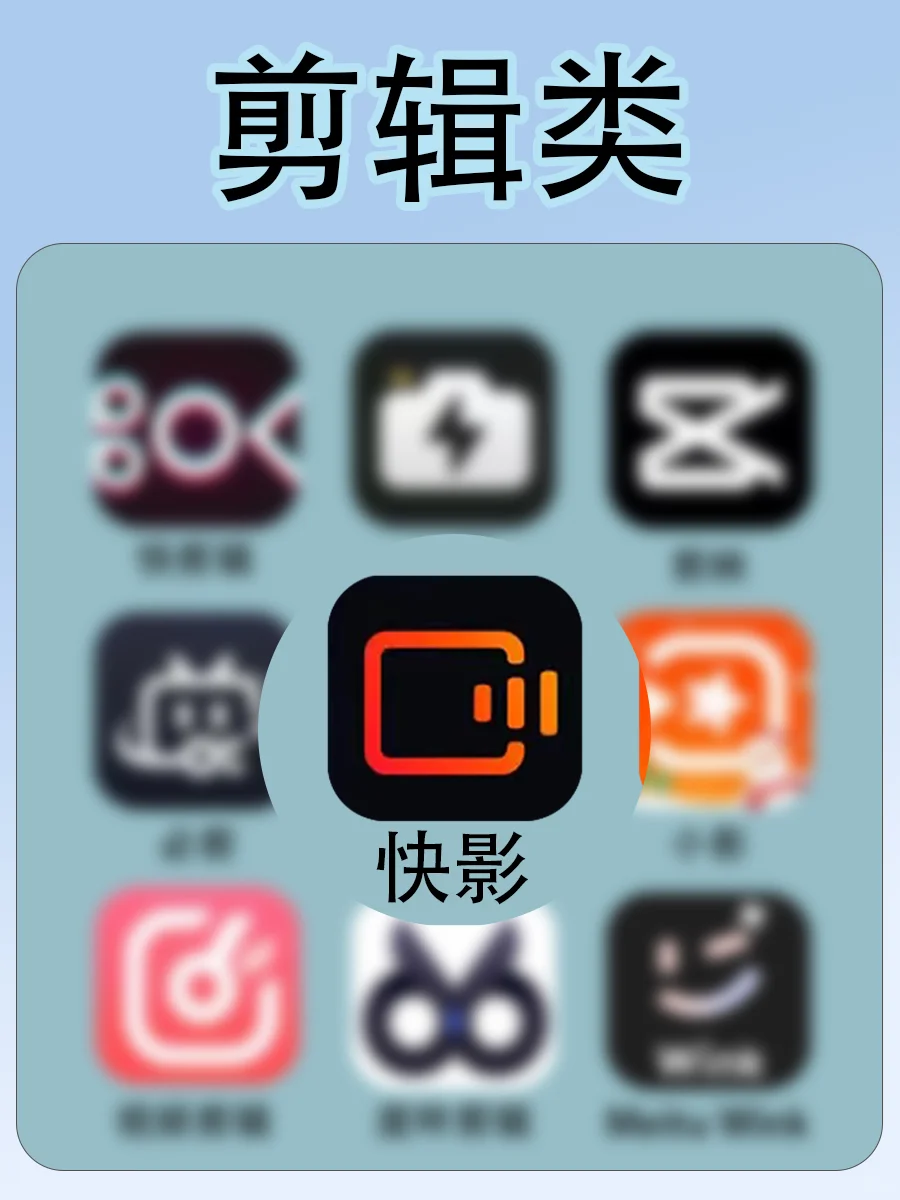 6款免费实用小众APP?宝藏软件分享