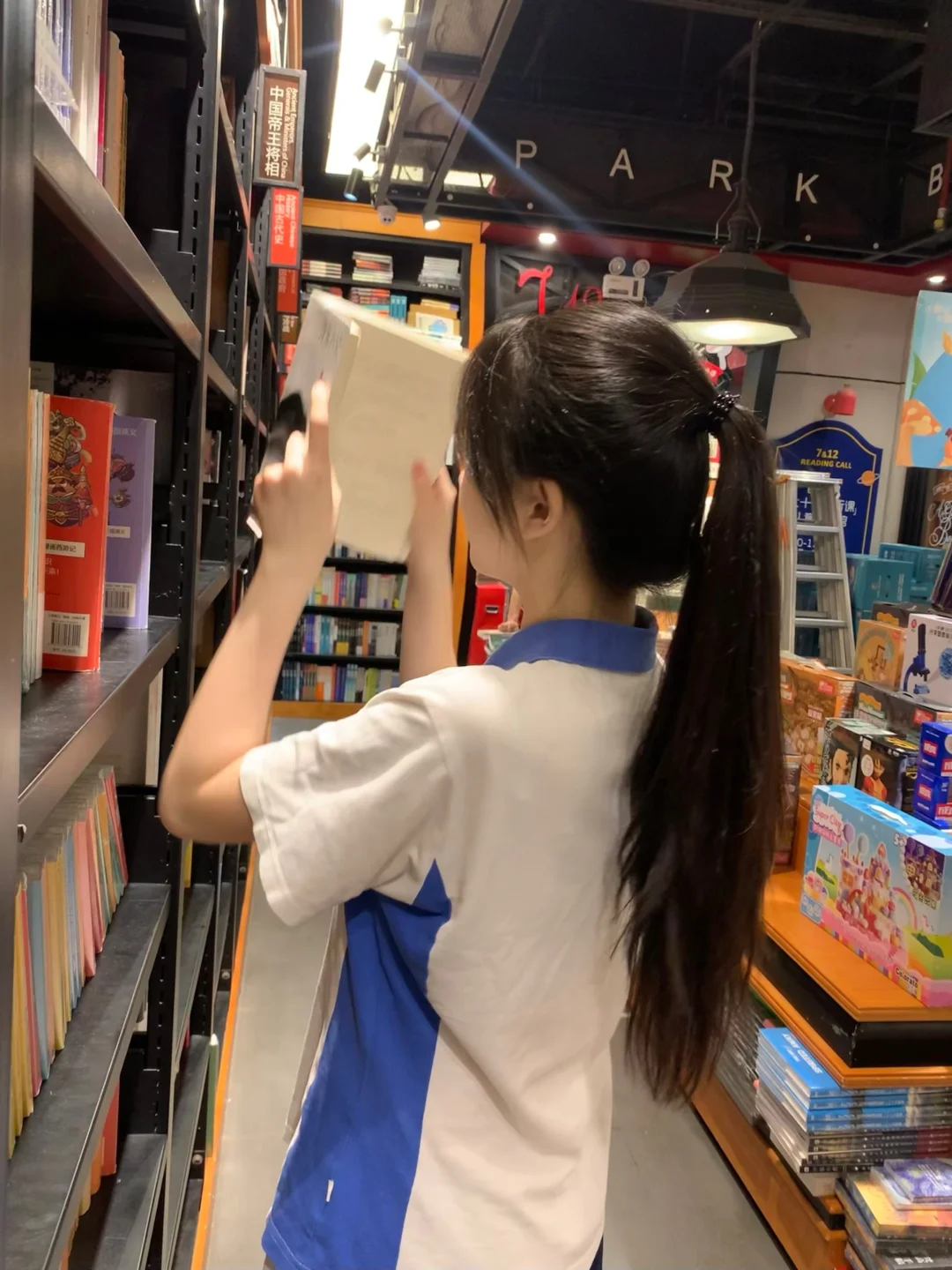 小屁孩📖