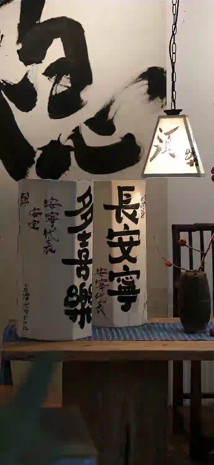 INS风寂静壁纸