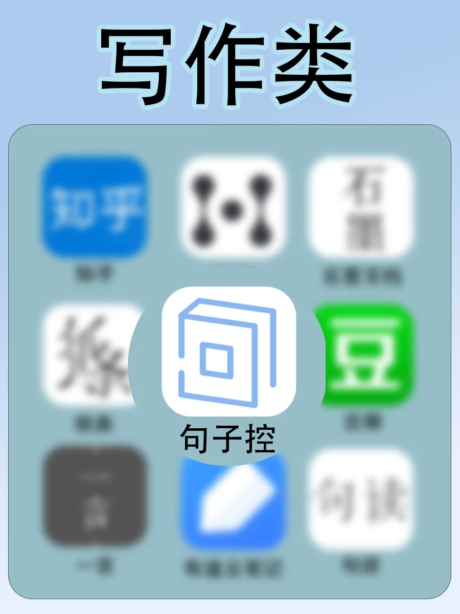 6款免费实用小众APP?宝藏软件分享