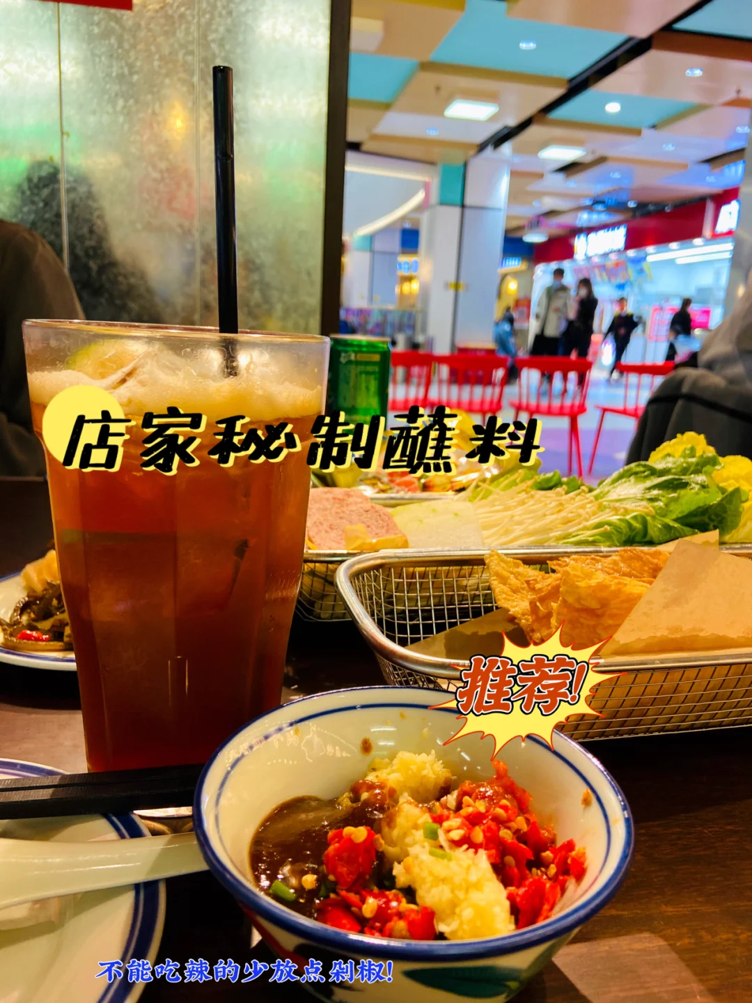 邯郸美食探店?一家老广味牛杂煲