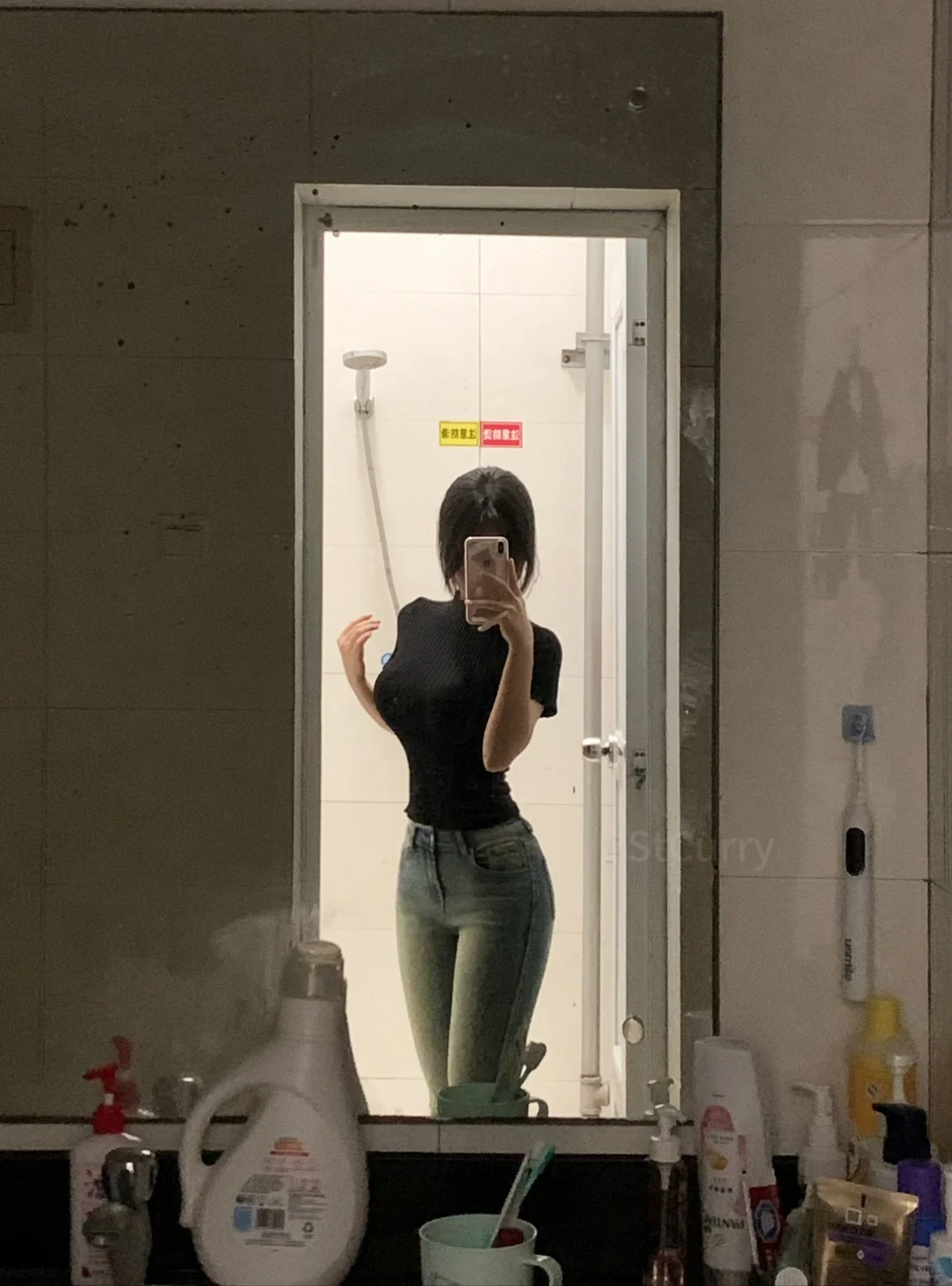 显身材ootd