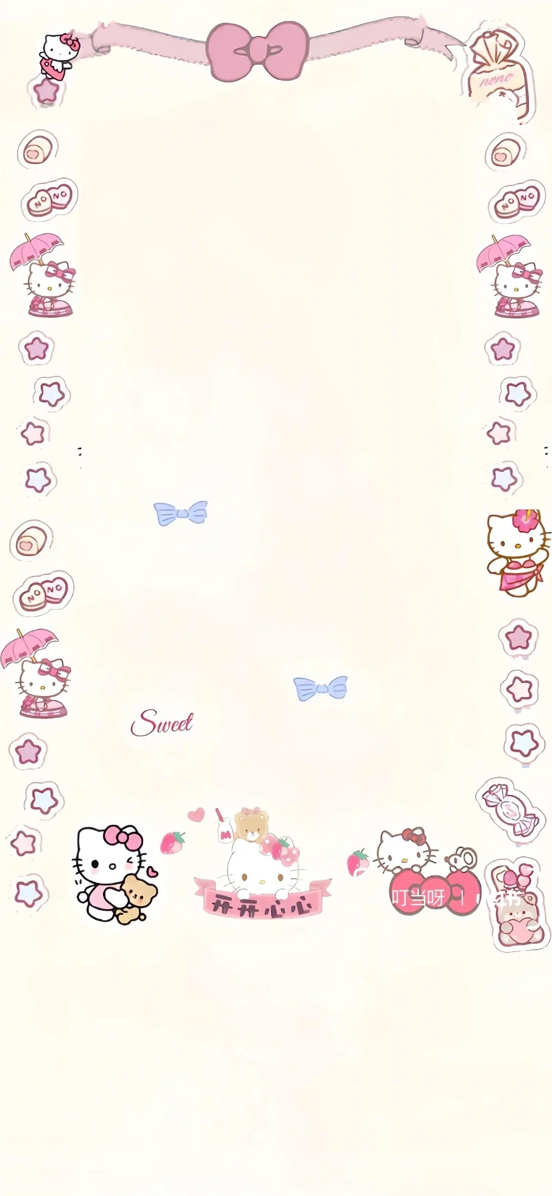 hello Kitty套图手机壁纸 高清无水印