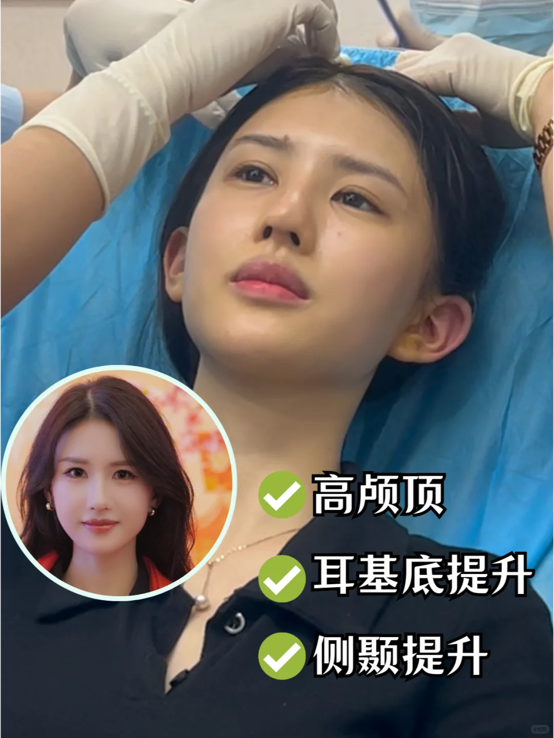 跟闺蜜一起来变美啦~