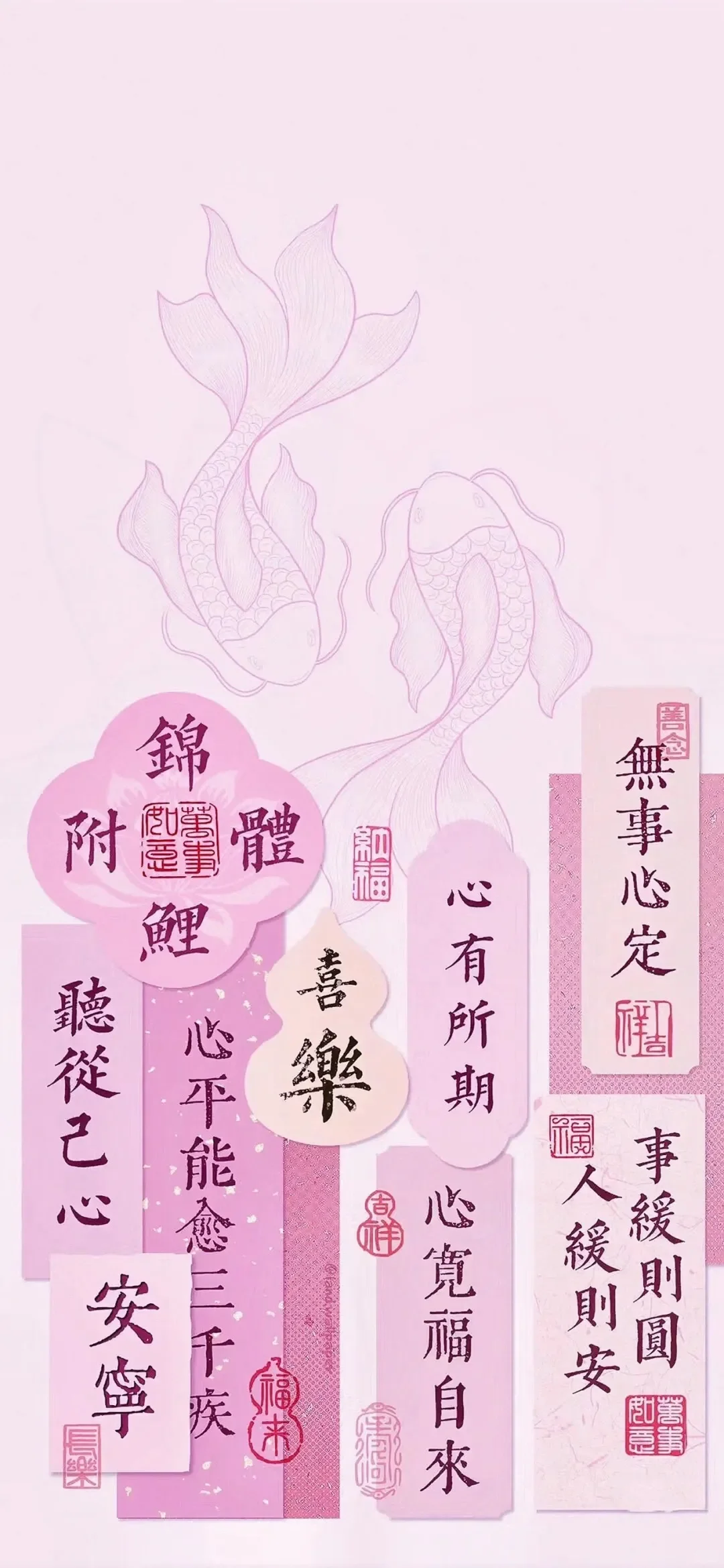 11月，愿能如我所愿