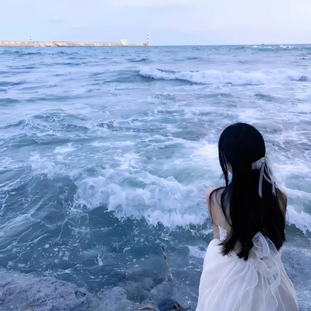 最?海边女生头像