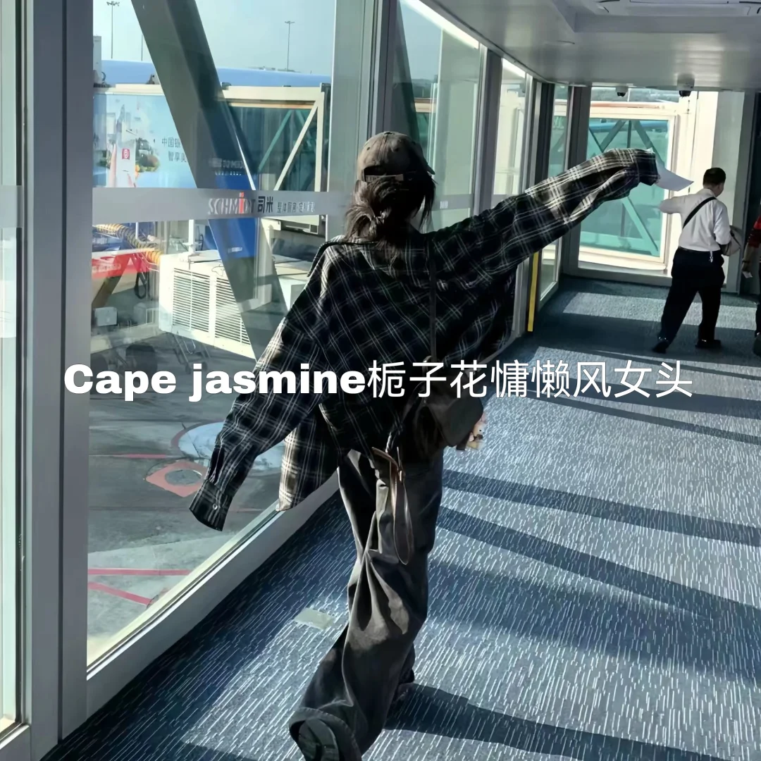 Cape jasmine栀子花慵懒风女头