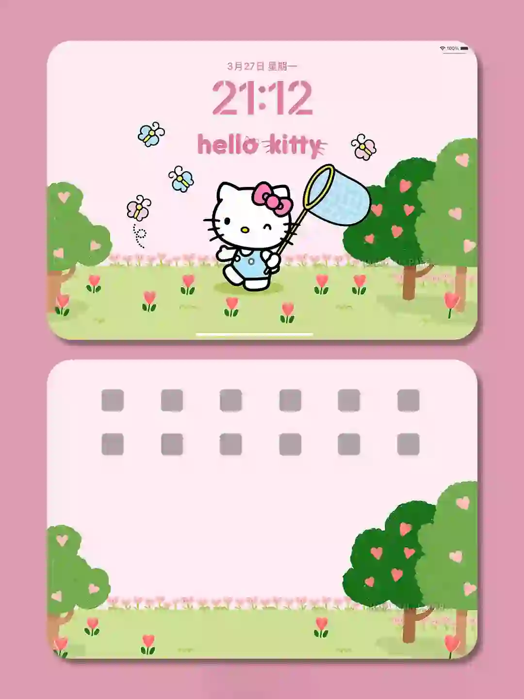 hellokitty游玩记｜平板壁纸||——