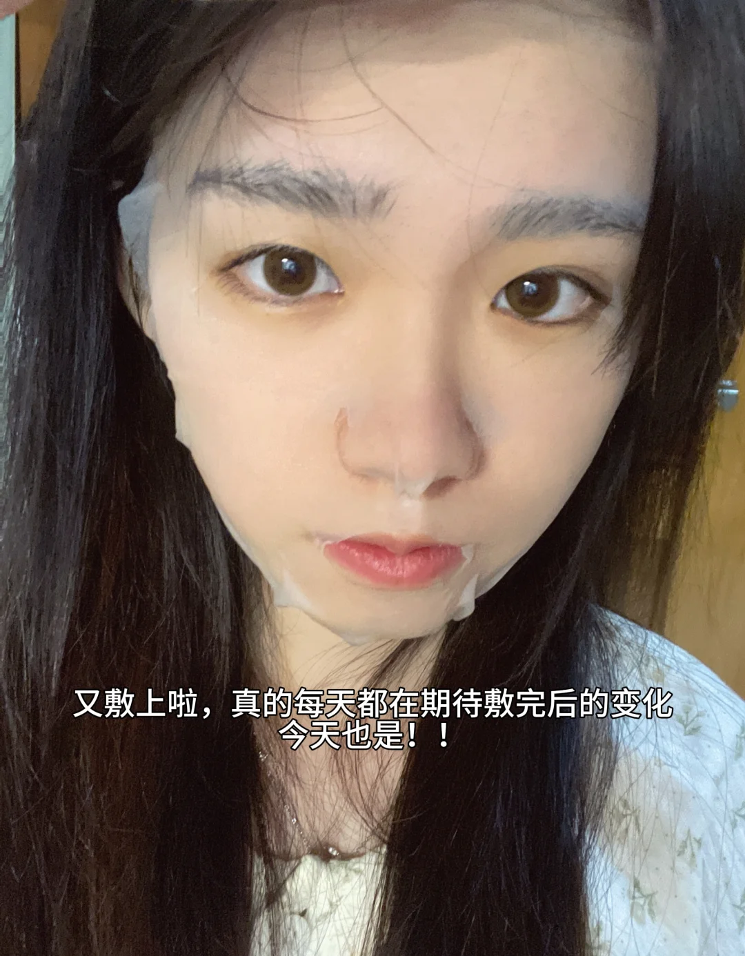 05女大|在这个素颜也很漂亮的年纪...