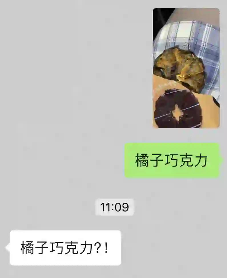 Le?在小红书学了如何勾引女朋友