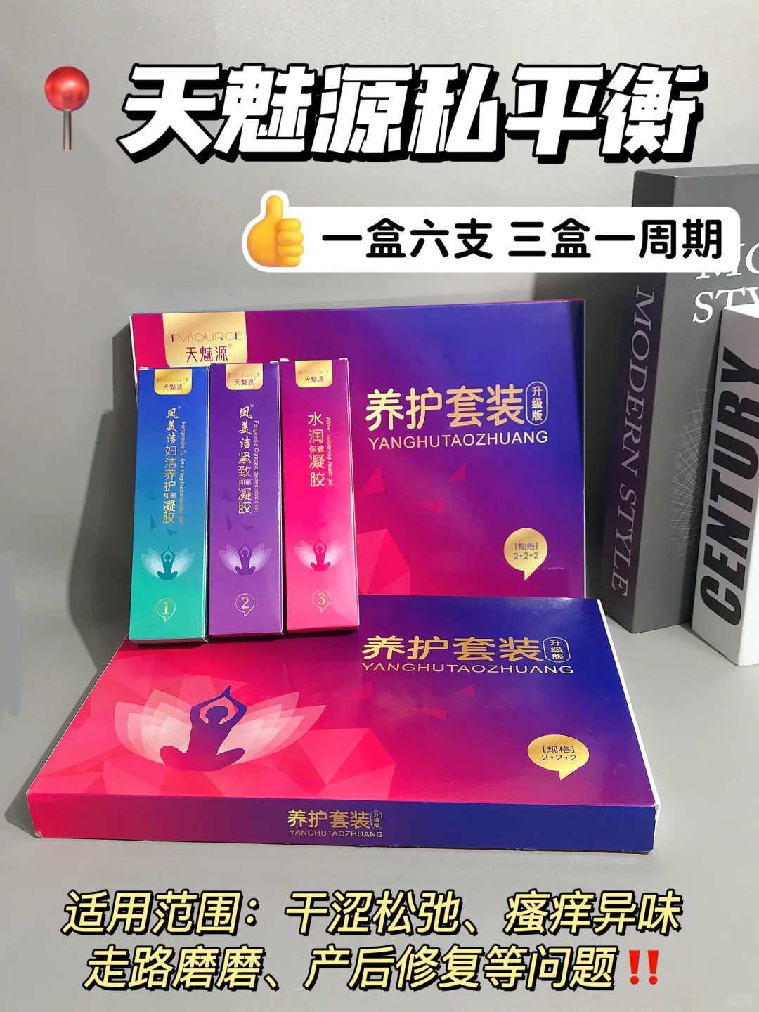 女朋友活好的6个表现，看看你占了几个？