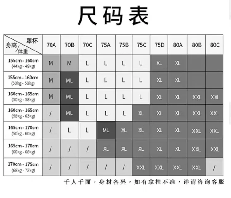 2022爆款新款性感遮肚显瘦黑色温泉泳衣女