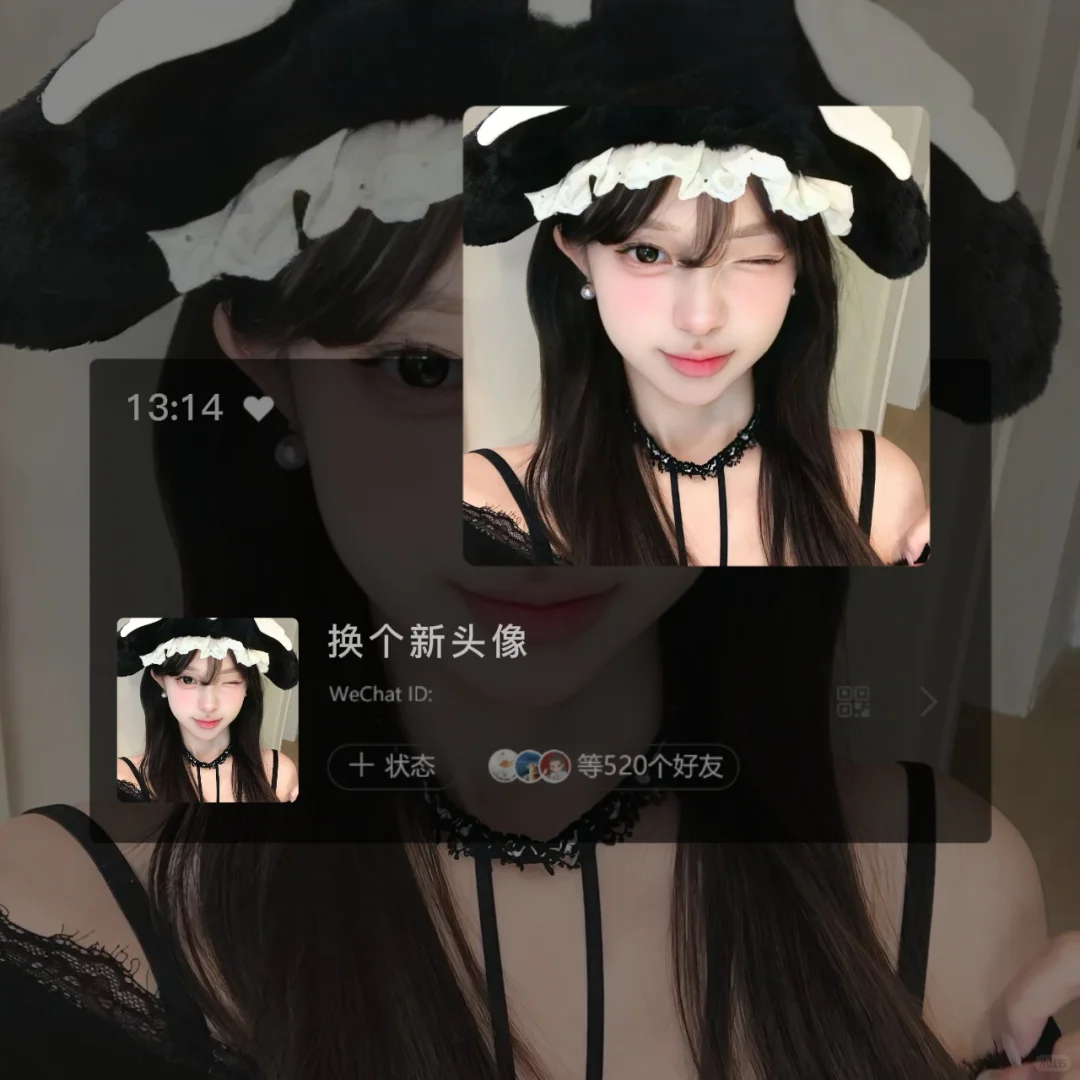 WeChat丨纯欲女头