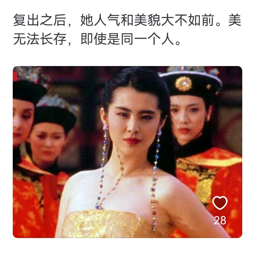 内娱哪些女明星是大家公认的大美人？