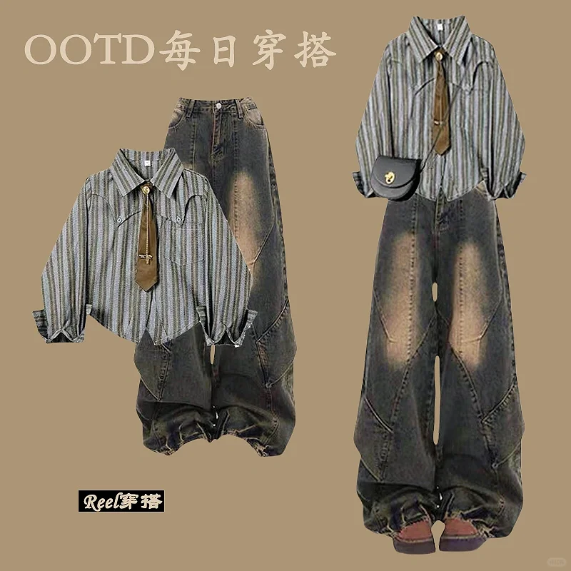 OOTD秋冬韩系氛围感穿搭｜小个子女生也?️